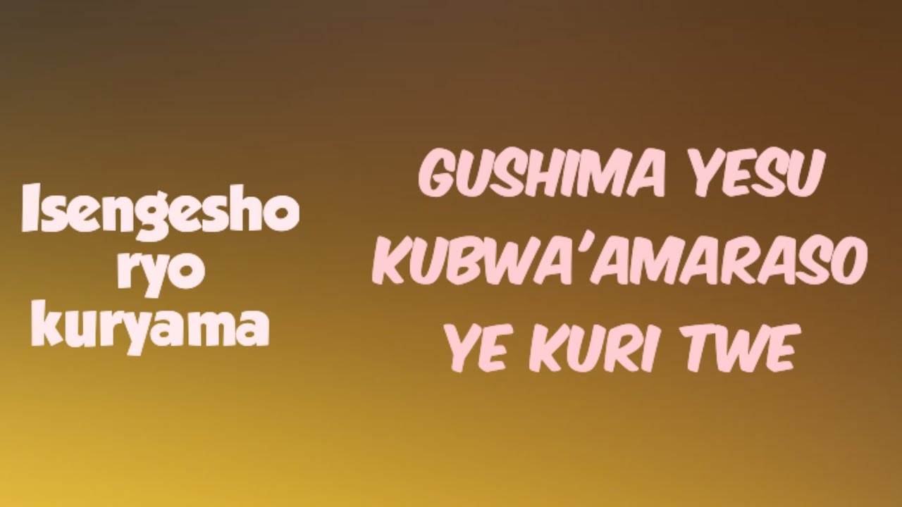Isengesho ryo kuryama le 12/2/2026/Isengesho ryo kwihuza n'amaraso ya Yesu 