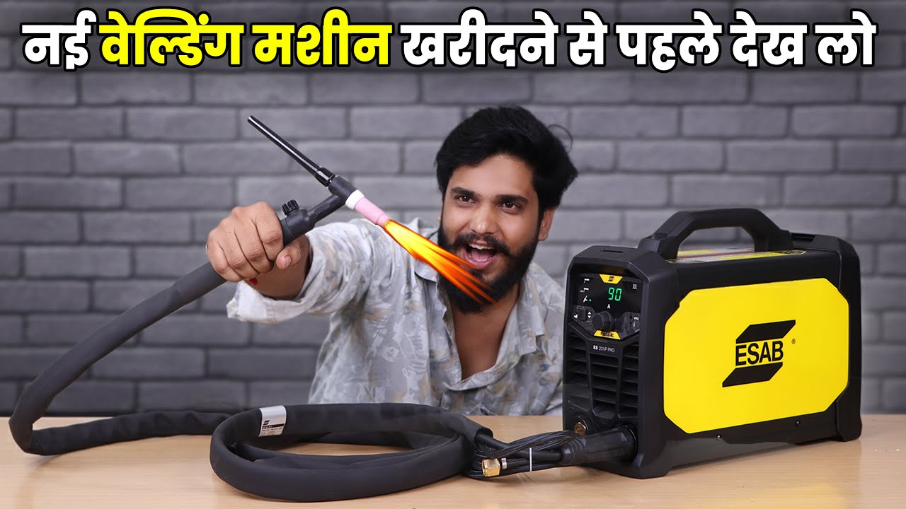सबसे Advance Technology वाली Welding Machine 🔥 - ESAB Rogue ESiP PRO 💥