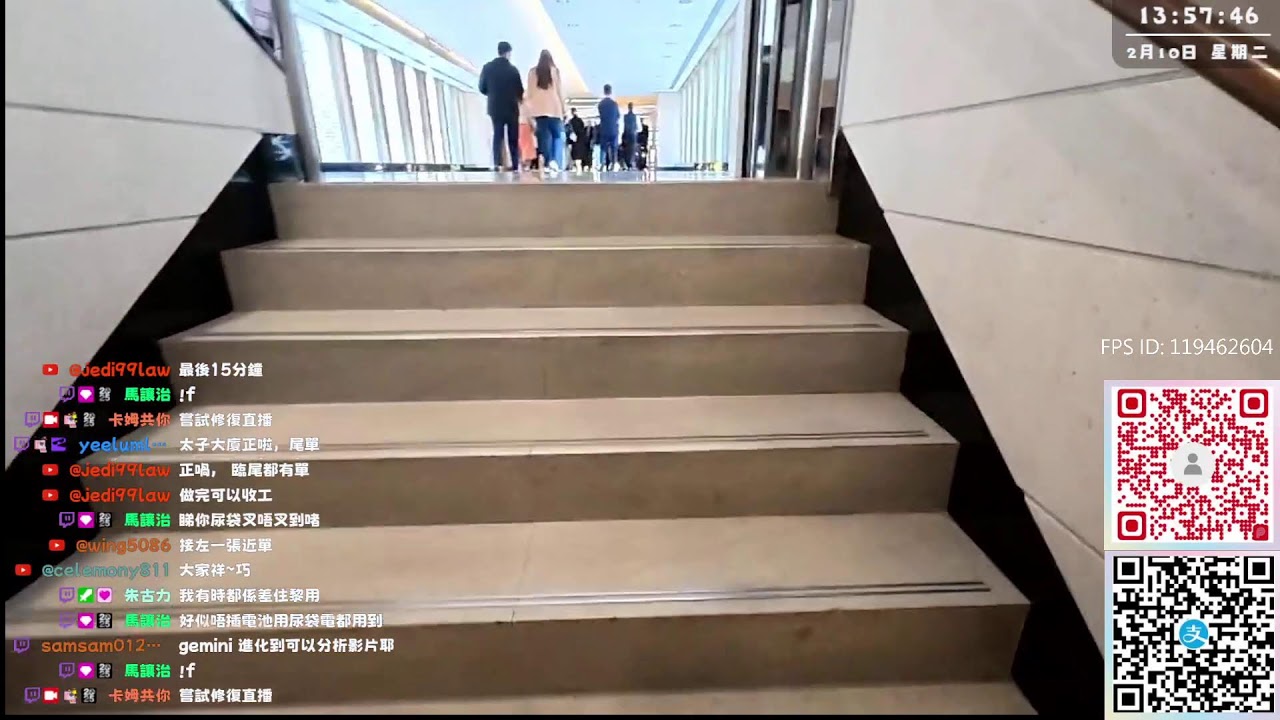[HK/EN] HongKong 10FEB 中環外賣仔直播(1130-1400)