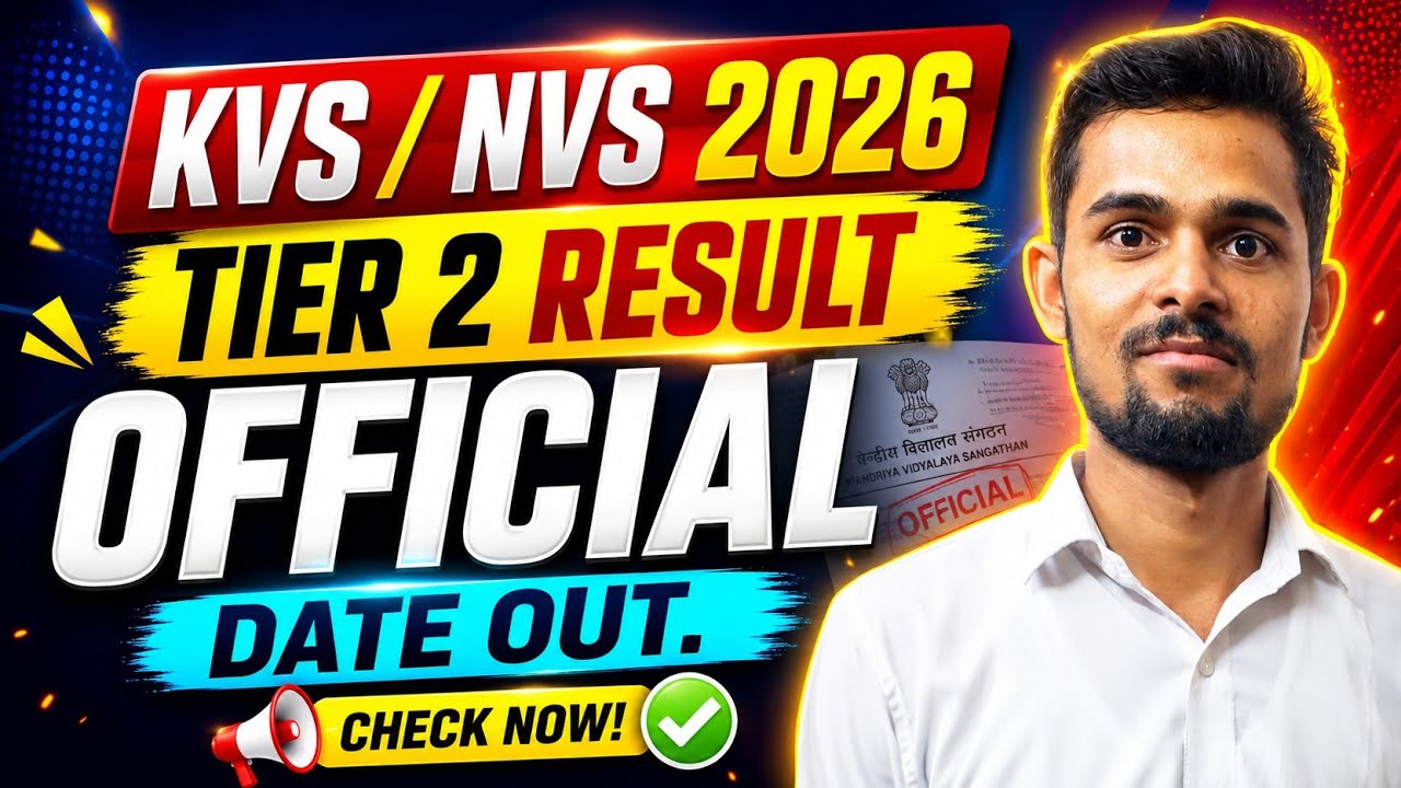 Kvs Nvs Result Viral RTI Reply | kvs nvs official result date 2026 | kvs nvs result 2026 | 