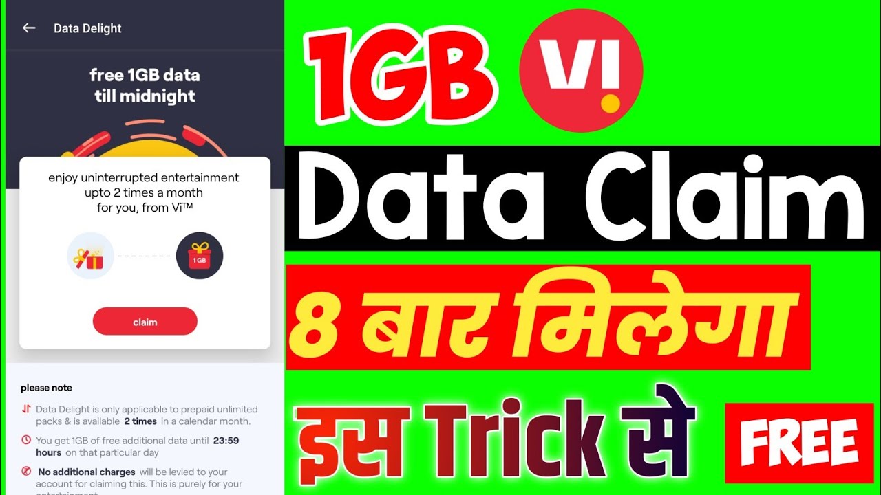 Vi 1GB Data Claim Apply | Vi 8GB Data Free | Vi Data Delight Apply 8 Times | Data Delight Number