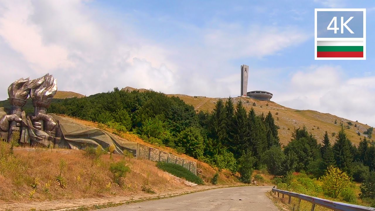 BUZLUDZHA MONUMENT BULGARIA 🇧🇬  Scenic drive in Eastern Europe - Shipka Pass България
