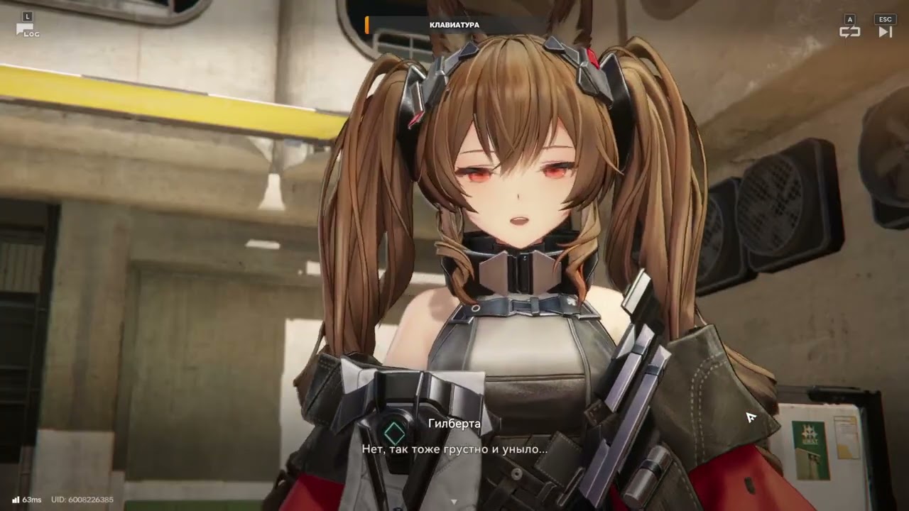 Задание Легенд Гилберты Arknights: Endfield | Письмо от гонца | Мелодия Долины