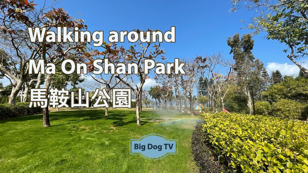 Walking around Ma On Shan Park