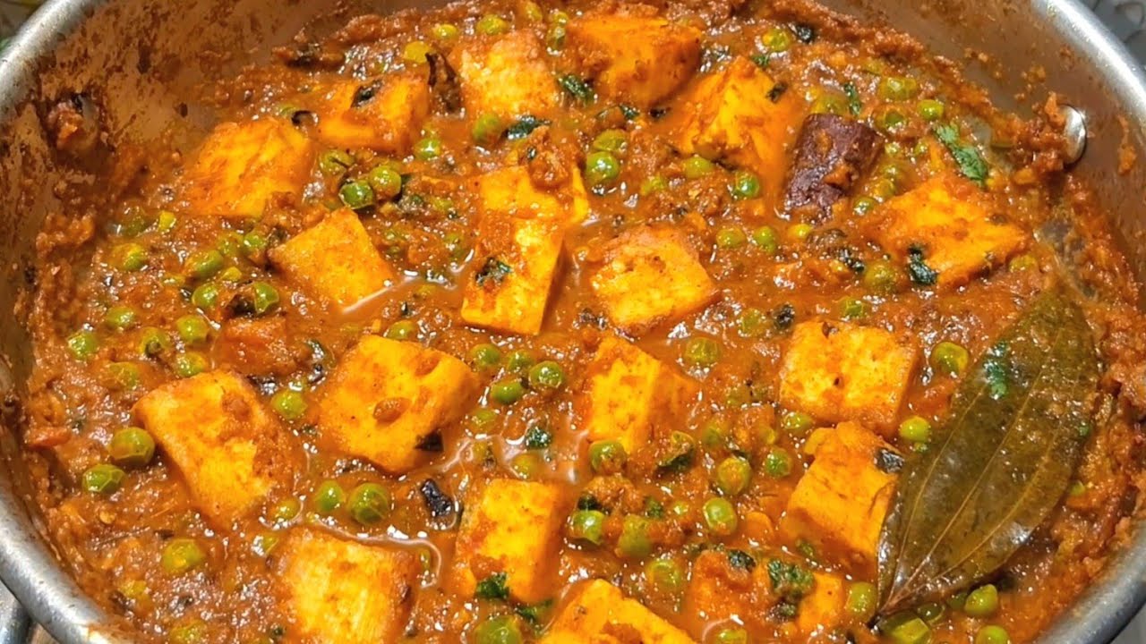मटर पनीर बनाने का आसान तरीका | Dhaba Style Matar Paneer Recipe | Matar Paneer 