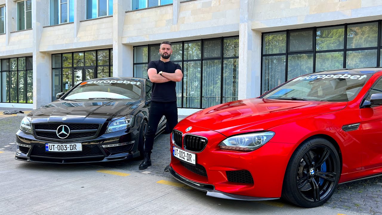 ახალი პროექტის დასაწყისი!!! CLS 63 AMG vs BMW M6!!!