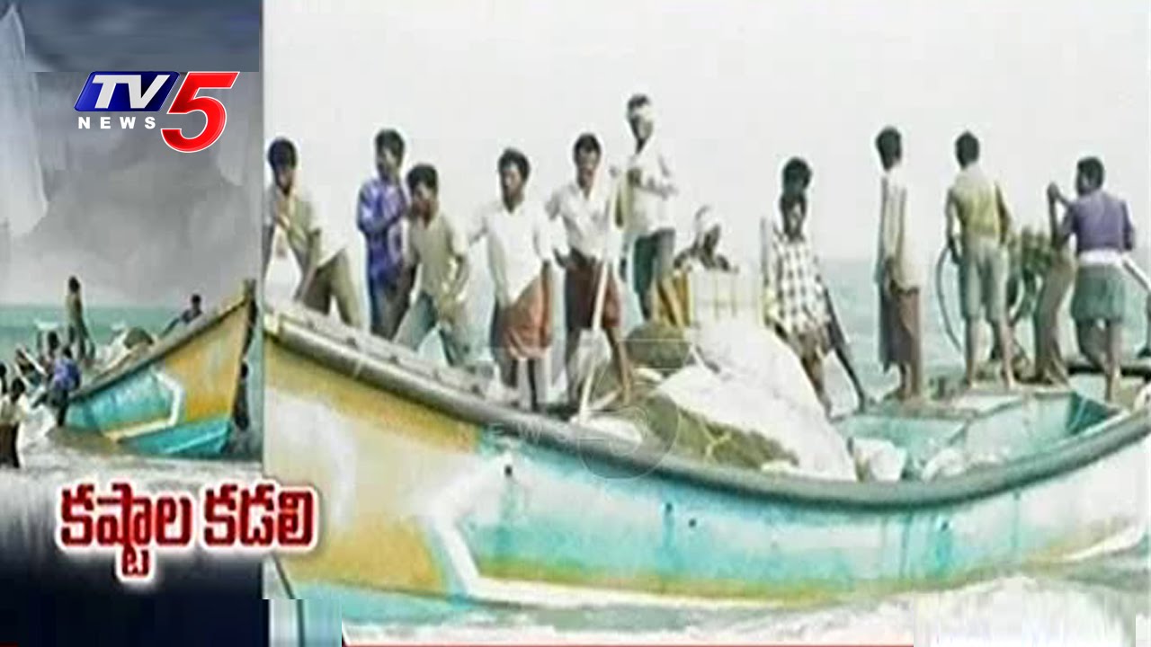 TV5 Ground Report On Fisheries Conservation Period Troubles | TV5 News
