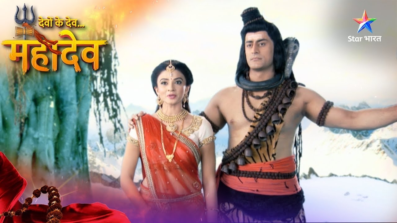 Devon Ke Dev Mahadev | Mahadev Ne Diya Lohitang Ko Gyaan | देवों के देव महादेव #DevonKeDevMahadev