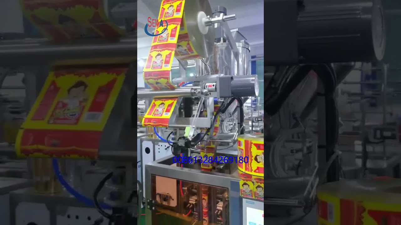 Type A paste special-shaped back seal 3 #packing #machine #factory