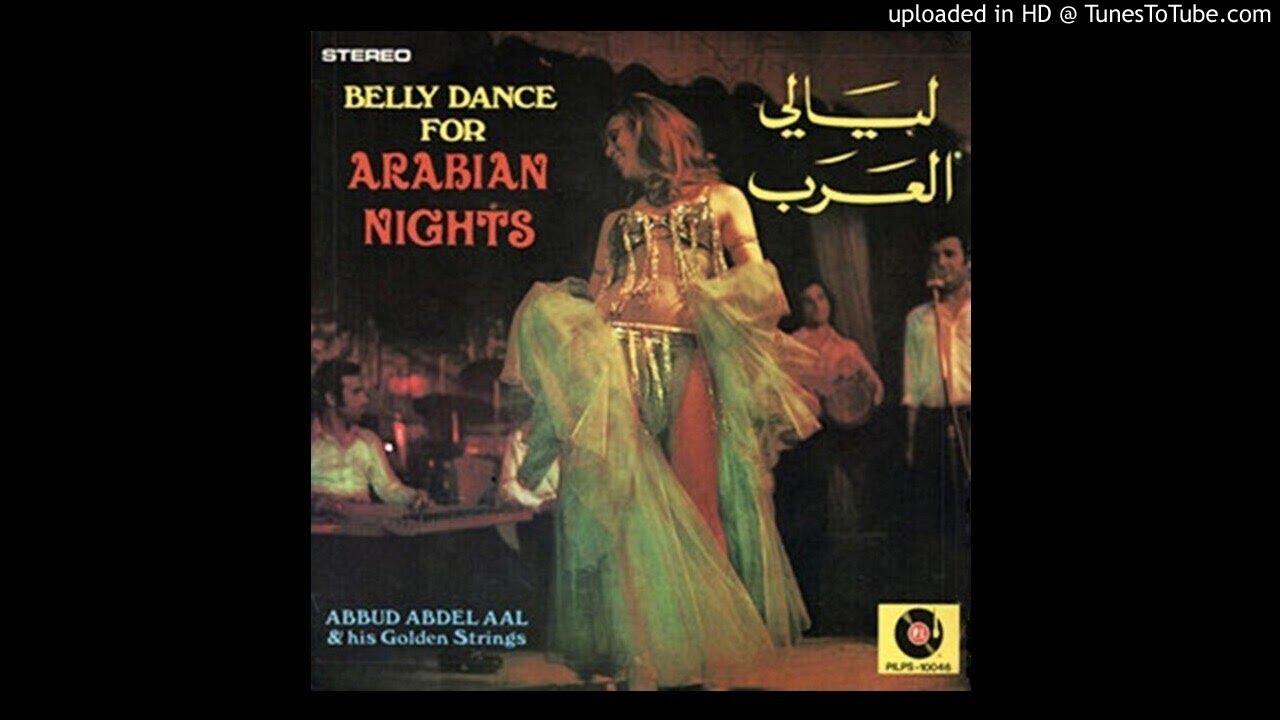 Abbud Abdel Aal & His Golden Strings - Hizzy Ya Nawaem