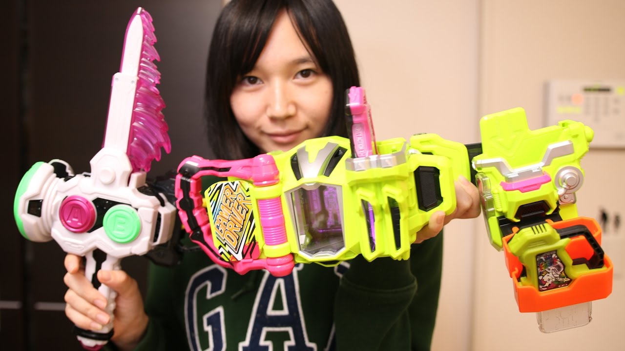 DXゲーマドライバー＆DXガシャコンブレイカー 仮面ライダーエグゼイドなりきりセット