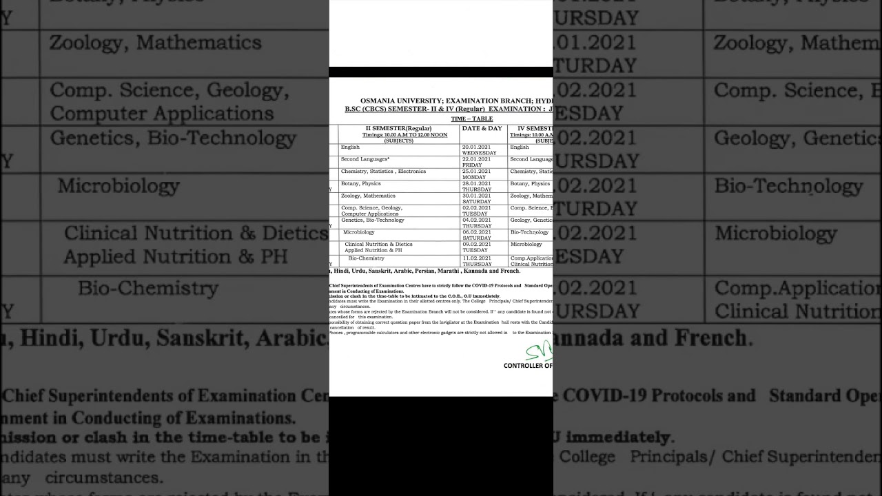 Bsc 2nd and 4th semester regular exam nation time table 2021