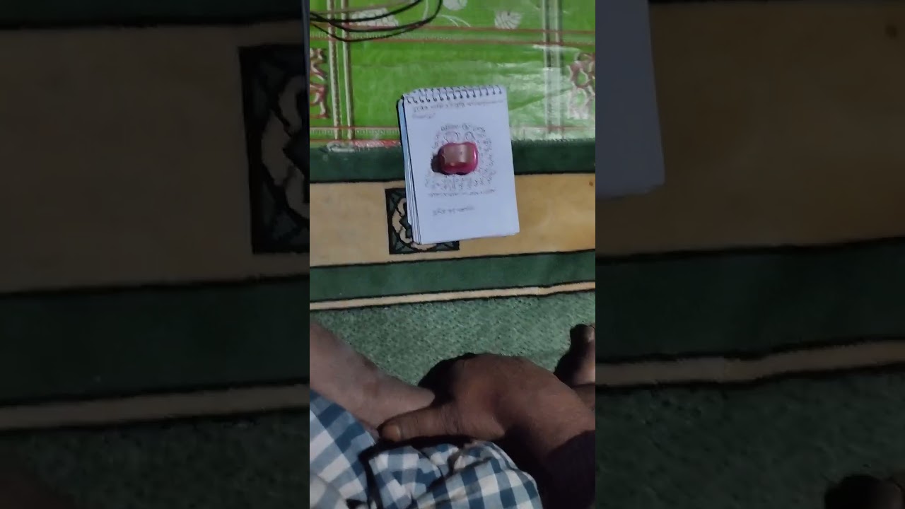 দুরের সামি ও ইস্তি বসিকরন নকসা গিরান্টি ০১৯৩৩৯০০৫১৩