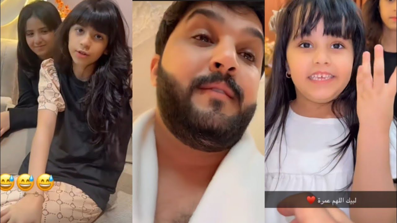 عبد الخالق بيطرد ناهي من البيت😱❌ وبنروح نتعشى ونروح العمرة