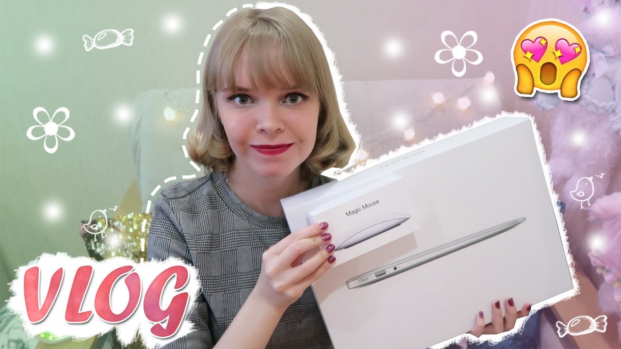 VLOG: Купила MacBook Air 13 // День Рождения 16 лет!