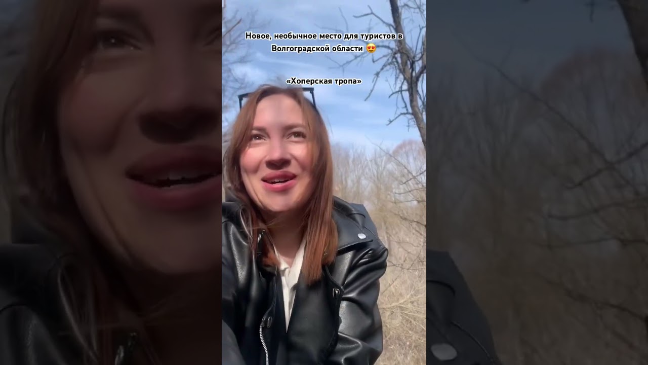 Место находится в станице Усть-Бузулукской Волгоградской области. Облагораживание в процессе!1 часть