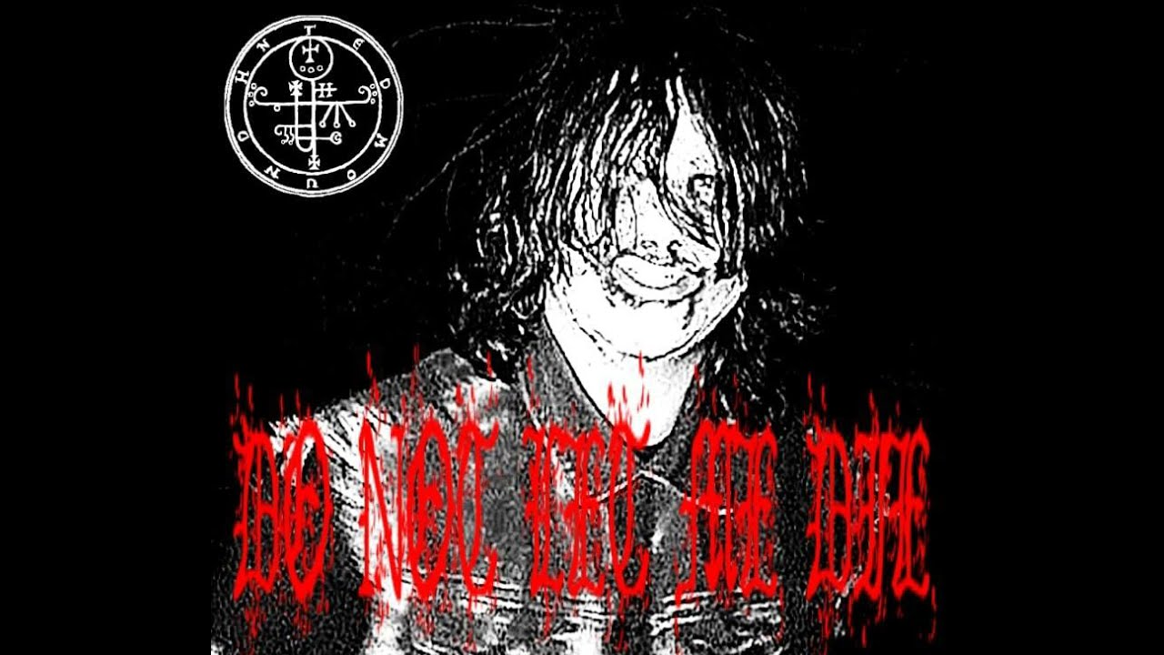 SEMATARY 