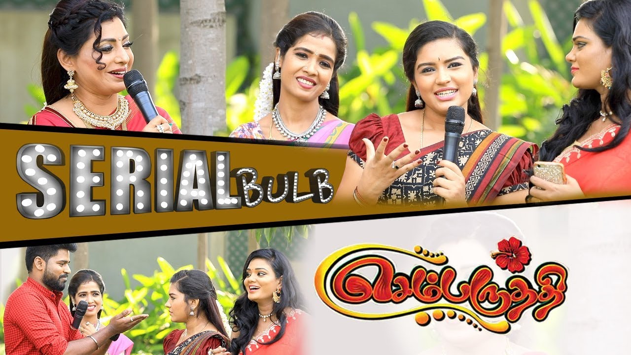 Sembaruthi | Behind The Scenes Shooting Spot | Serial Bulb