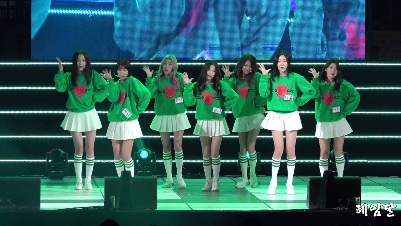 [16.10.14] 모모랜드(MOMOLAND) - 웰컴 투 모모랜드 (KFM라쇼) by 헤임달