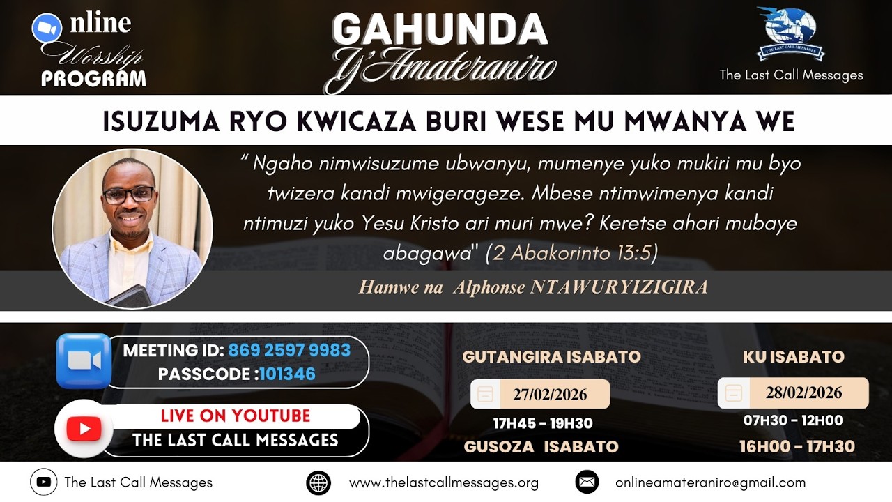 1. ISUZUMA RYO KWICAZA BURI WESE MU MWANYA WE by  Alphonse NTAWURYIZIGIRA
