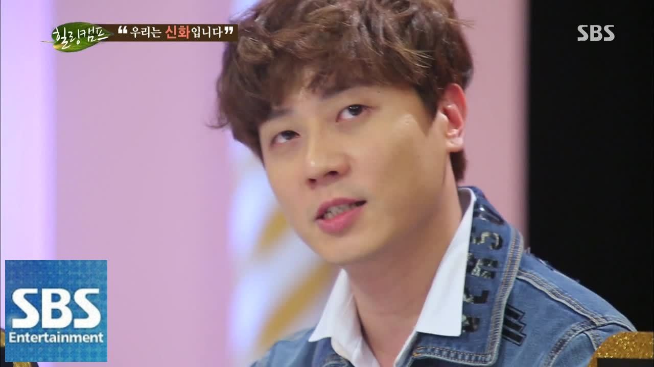 앤디, 도박 사건 직접 사과 @힐링캠프, 기쁘지 아니한가! (신화의 신화 )150223