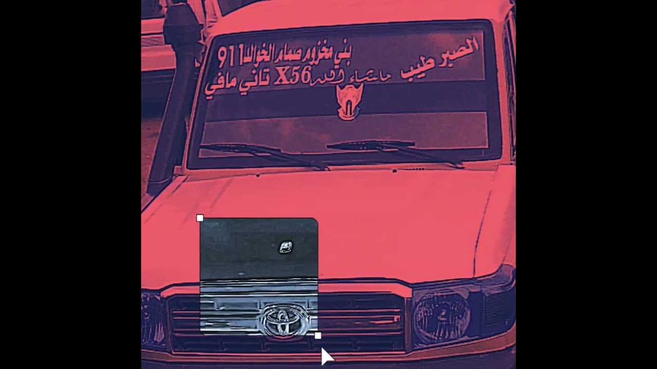 حكايه الشاعر اندرين مع قبيلة خزام بني مخزوم 911🦅
