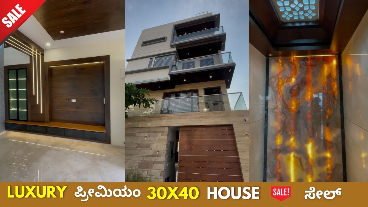 Sold Out! Direct Owner | 30x40 | Premium House For Sale | Bangalore