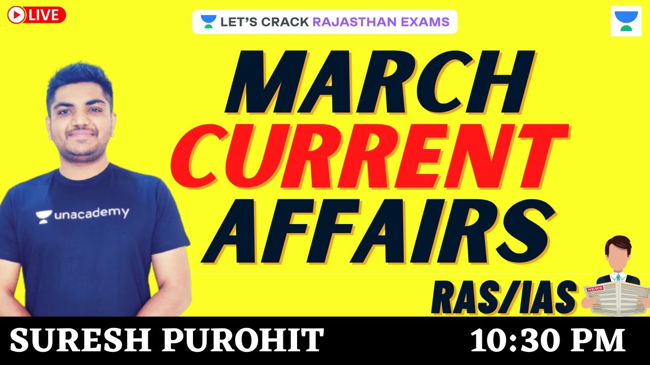 Complete March Current Affairs 2021 | RPSC/RAS 2021 | Suresh Purohit