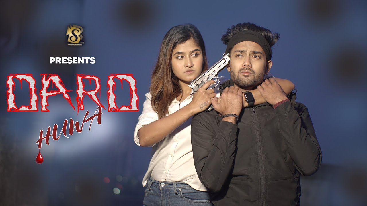Dard Huwa ( Official Music Video )| Heart Touching Love Story | Misti & Suvo