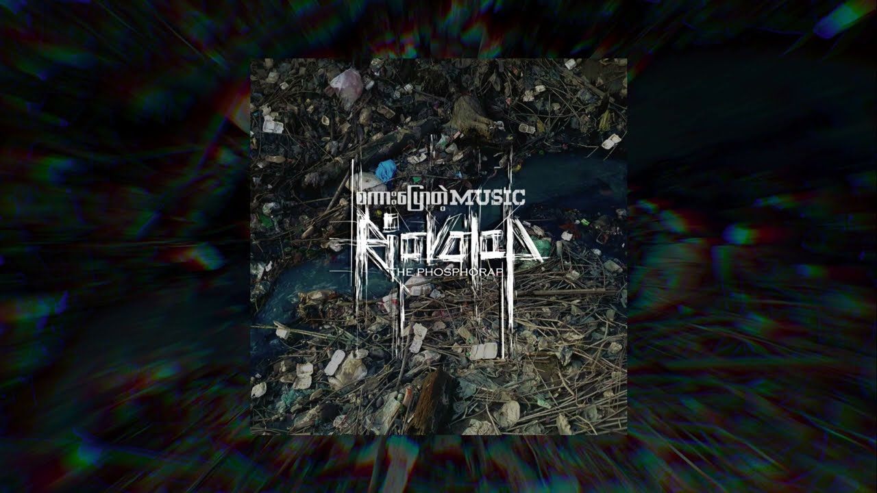 Riovolap-Introfession (Feat.YoungDre,Kayarr,YazarMyoThank)[Official Lyric Video]