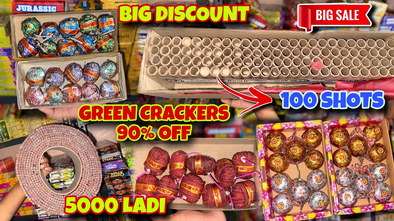 Cheapest Crackers In Haryana / Green Crackers At 90% Off / Big Discount / Giveaway ?