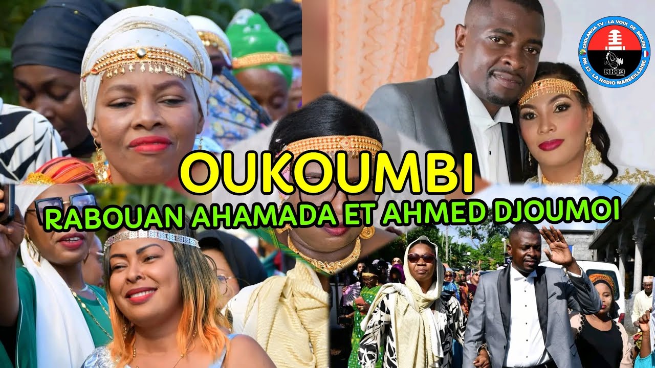 𝗗𝗘𝗠𝗕𝗘𝗡𝗜 𝗕𝗔𝗗𝗝𝗜𝗡𝗜 //  OUKOUMBI DE  𝗥𝗔𝗕𝗢𝗨𝗔𝗡 𝗔𝗛𝗔𝗠𝗔𝗗𝗔 𝗬𝗢𝗨𝗦𝗦𝗢𝗨𝗙 ET 𝗔𝗛𝗠𝗘𝗗 𝗗𝗝𝗢𝗨𝗠𝗢𝗜