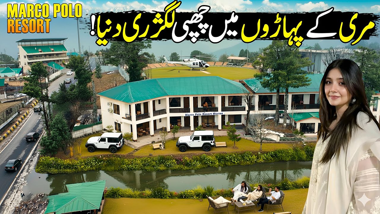 This Is Beautiful Murree Not Europe!! | Marco Polo Resort | Luxury Hotel | Discover Pakistan