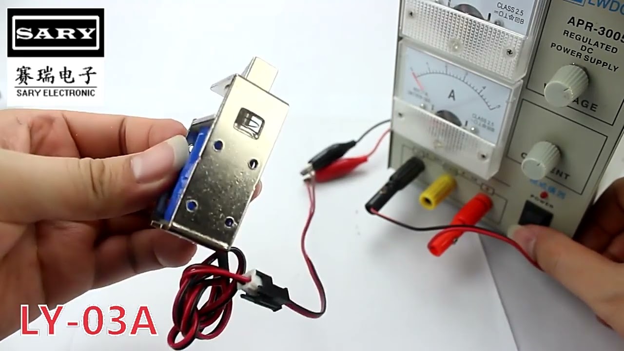 Electric control lock DC12V electronic lock door lock solenoid coil small electromagnet magneti