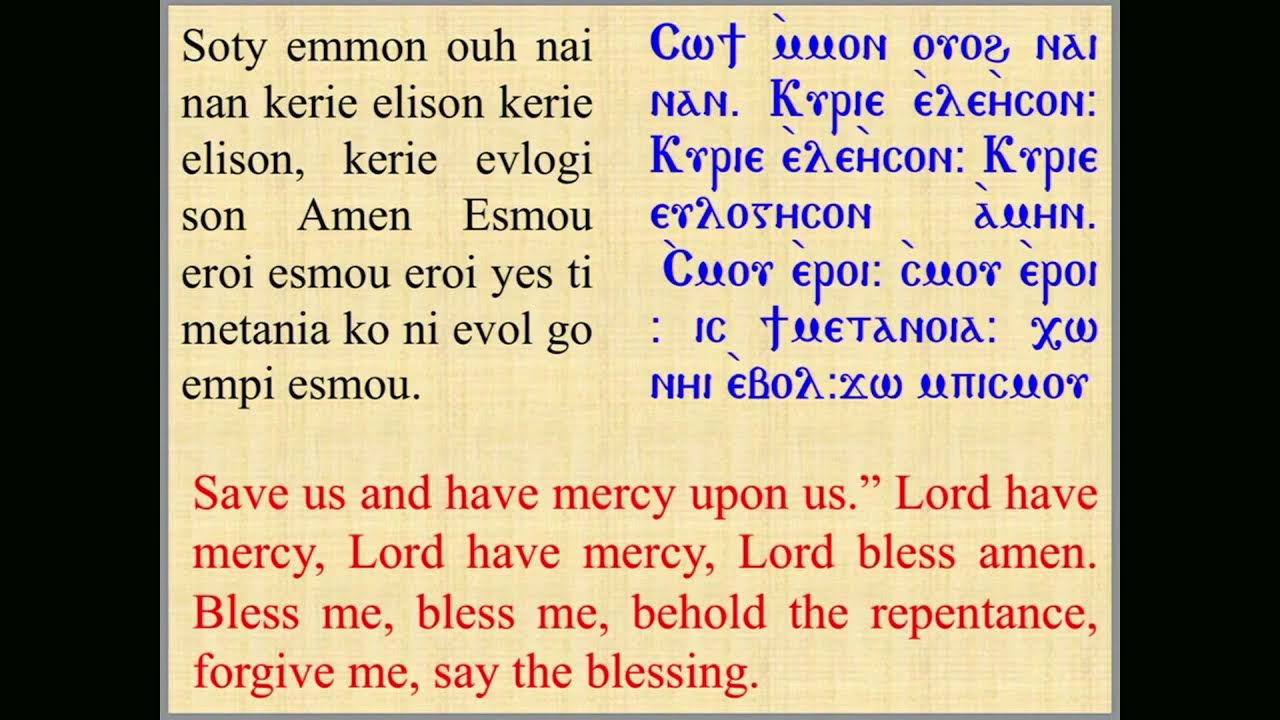 Sunday 1 March 2026 - English Liturgy