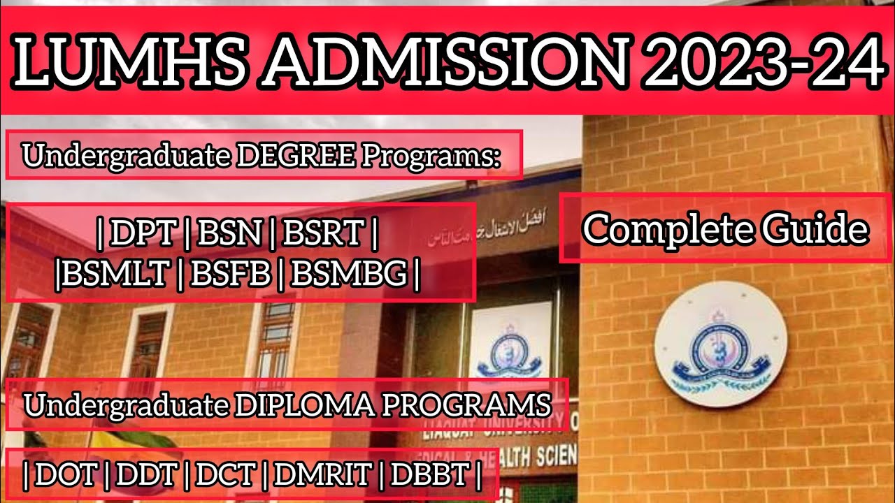 LUMHS international Medical & Technical College Thatta Admissions Open | Degree & Diploma Programs