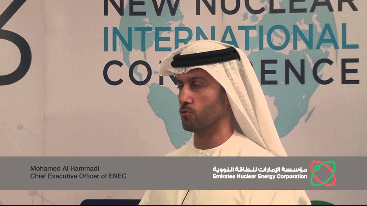 NNIC 2013: Mohammed Al Hammadi, CEO of Emirates Nuclear energy Corporation