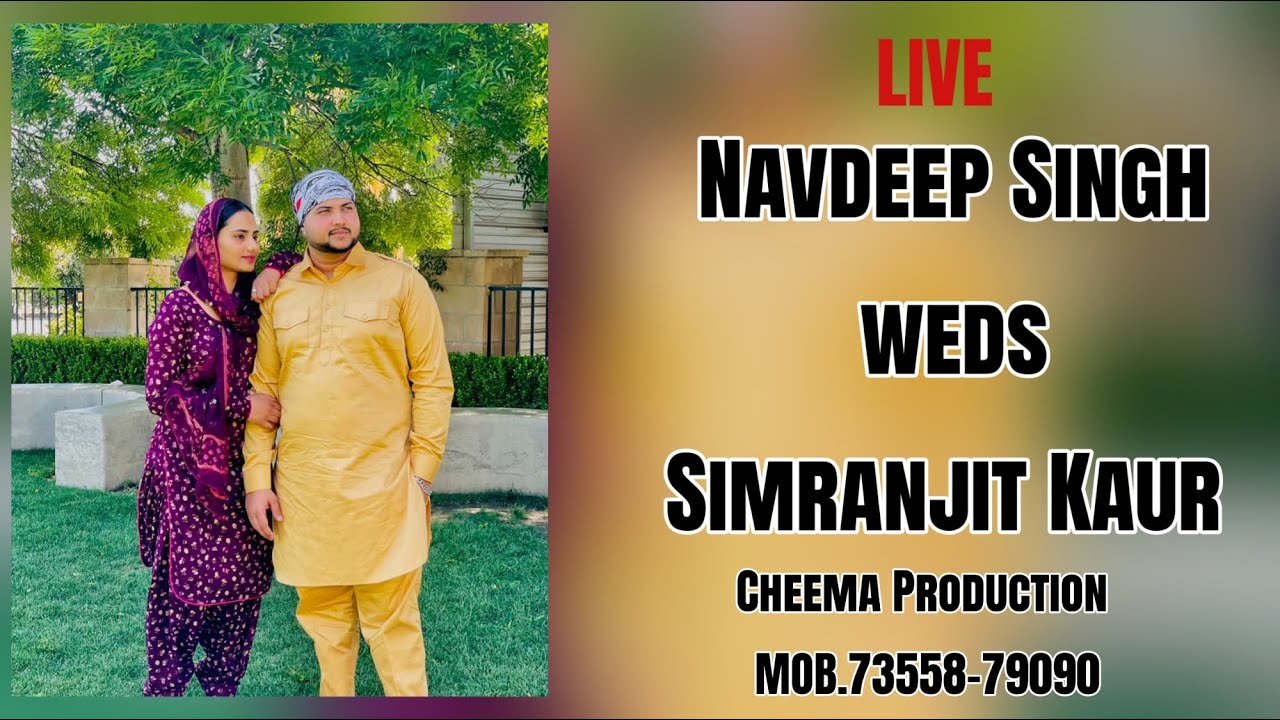 Ring Ceremony of Navdeep Singh weds Simranjit Kaur 22-11-2025