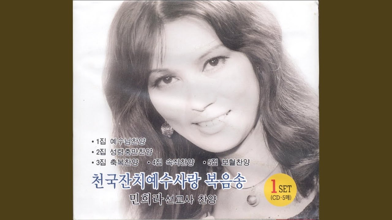인생모경가