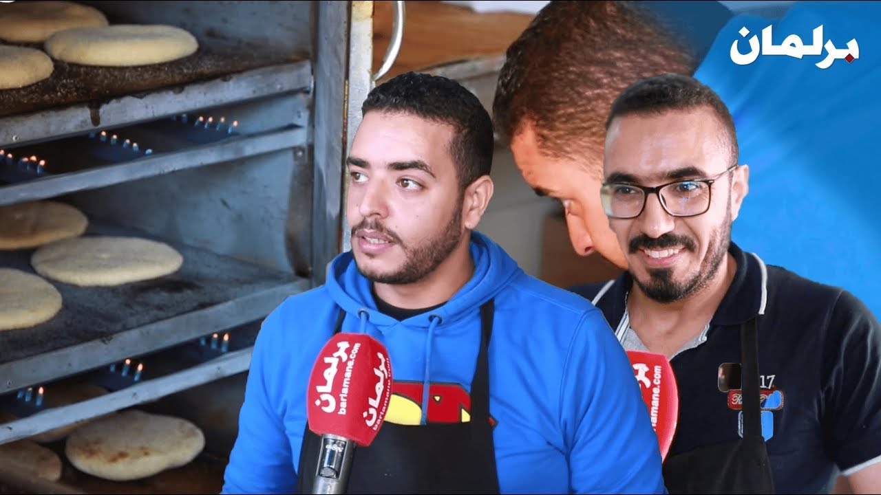 المسمن الحرشة... رجال اخترقوا مهنا نسائية وأبدعوا فيها
