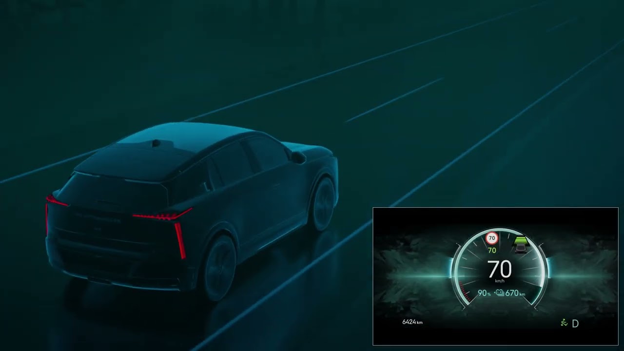 DS Automobiles | DS № 7 - DS DRIVE ASSIST 2.0