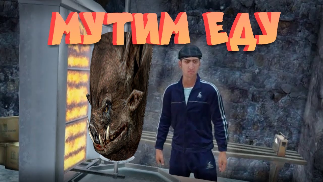 МЫ ВЫЖИВАЛИ КАК МОГЛИ | DAYZ STALKER RP