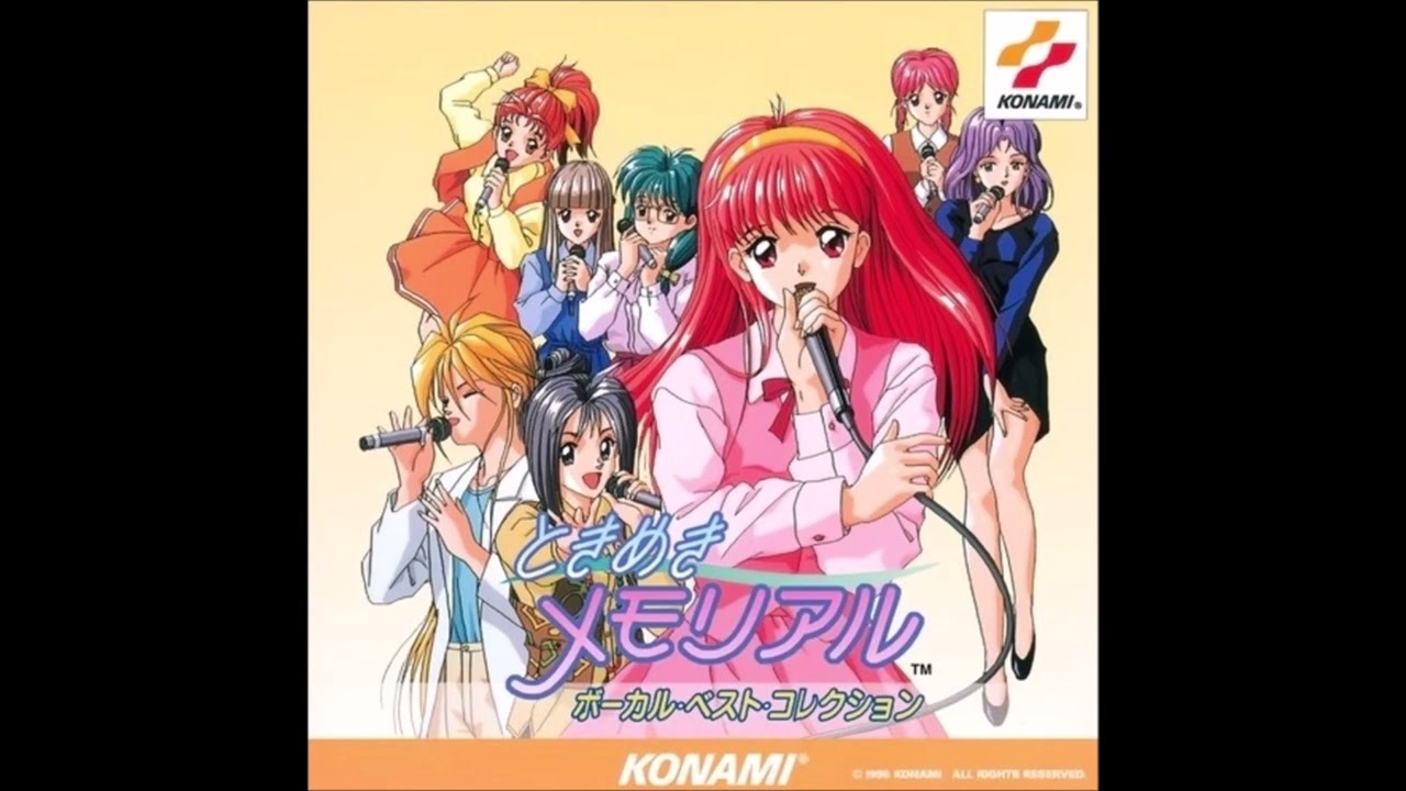 SMILE - Masayo Kawaguchi (Ayako Katagiri)