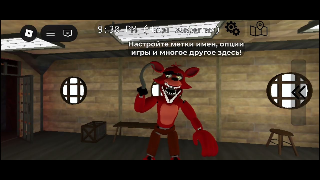 Делаю рп + нахожу секретных персонажей -----извините я некоторых не смог найти😞