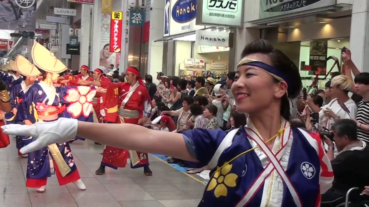 2017 よさこい大賞　十人十彩　帯屋町