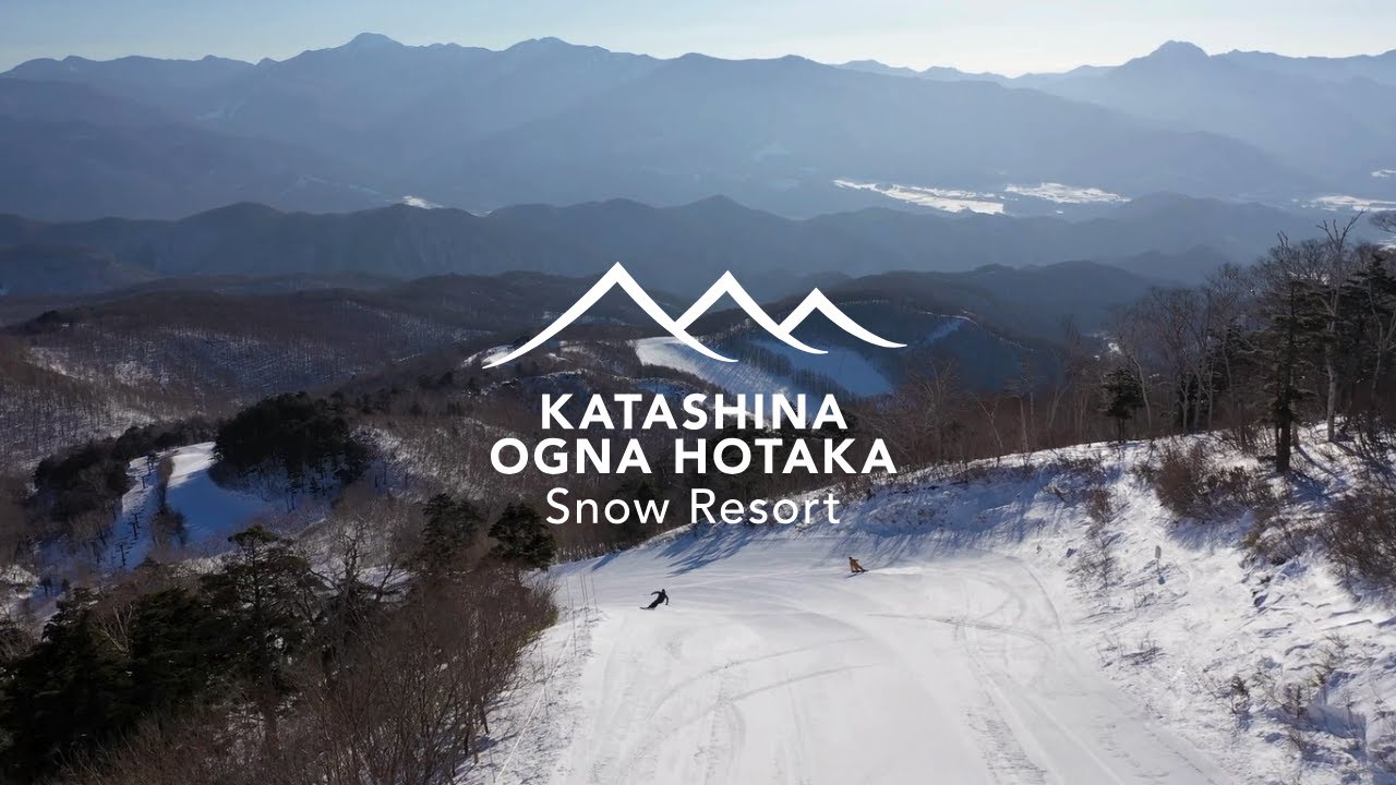 【24-25】オグナほたかスキー場Official PV