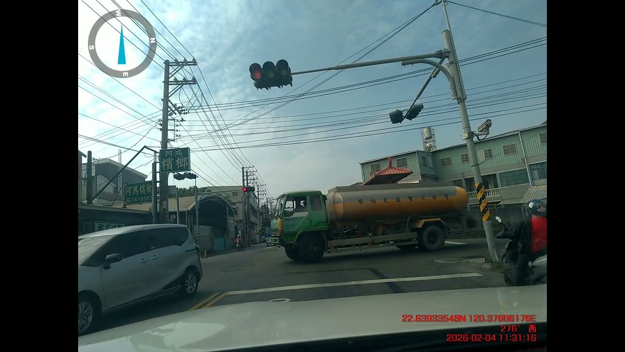 高雄Uber司機行車記錄 #Uber #UBER Driver #多元計程車 #Uber大叔 2026/02/04/11:16