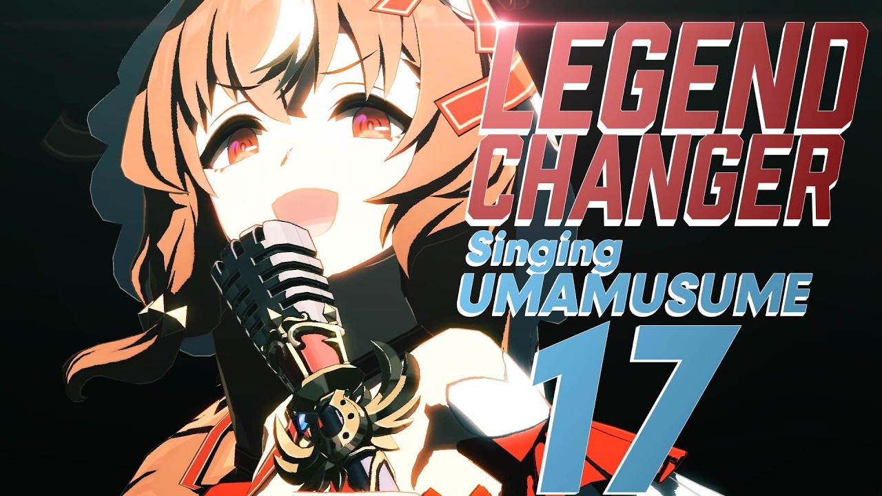 【Legend-Changer】歌唱ウマ娘17人を年代順に繋げてみた