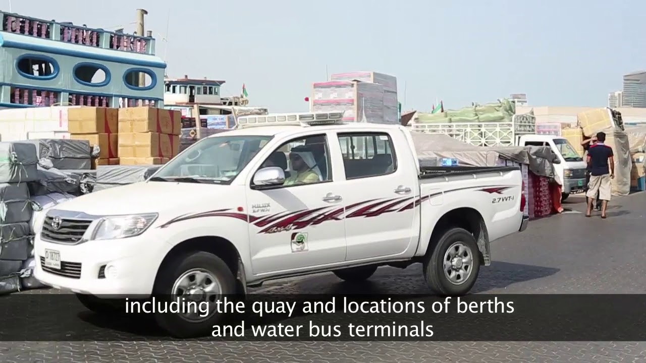 خدمات إدارة النفايات لبلدية دبي Dubai municipality