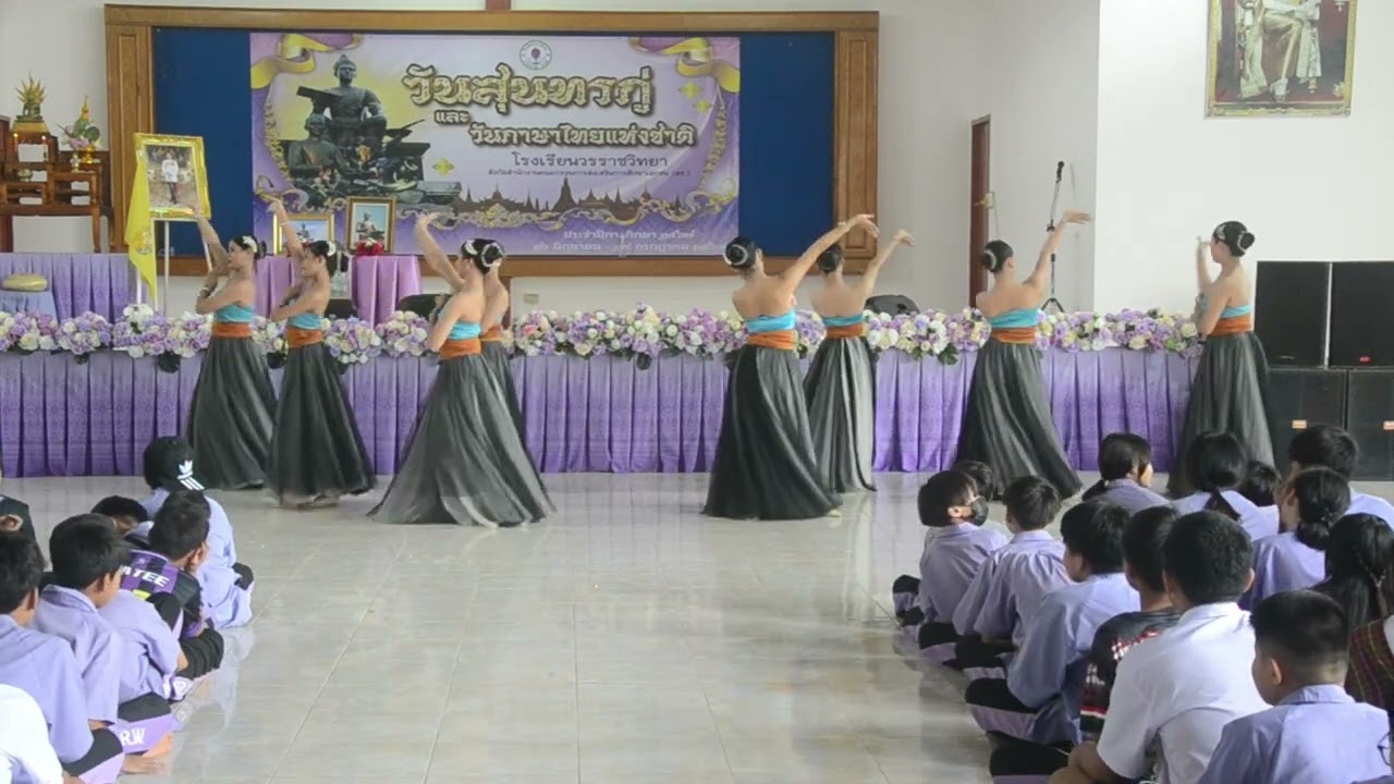 จินตลีลา ชุด บุษบาเสี่ยงเทียน
